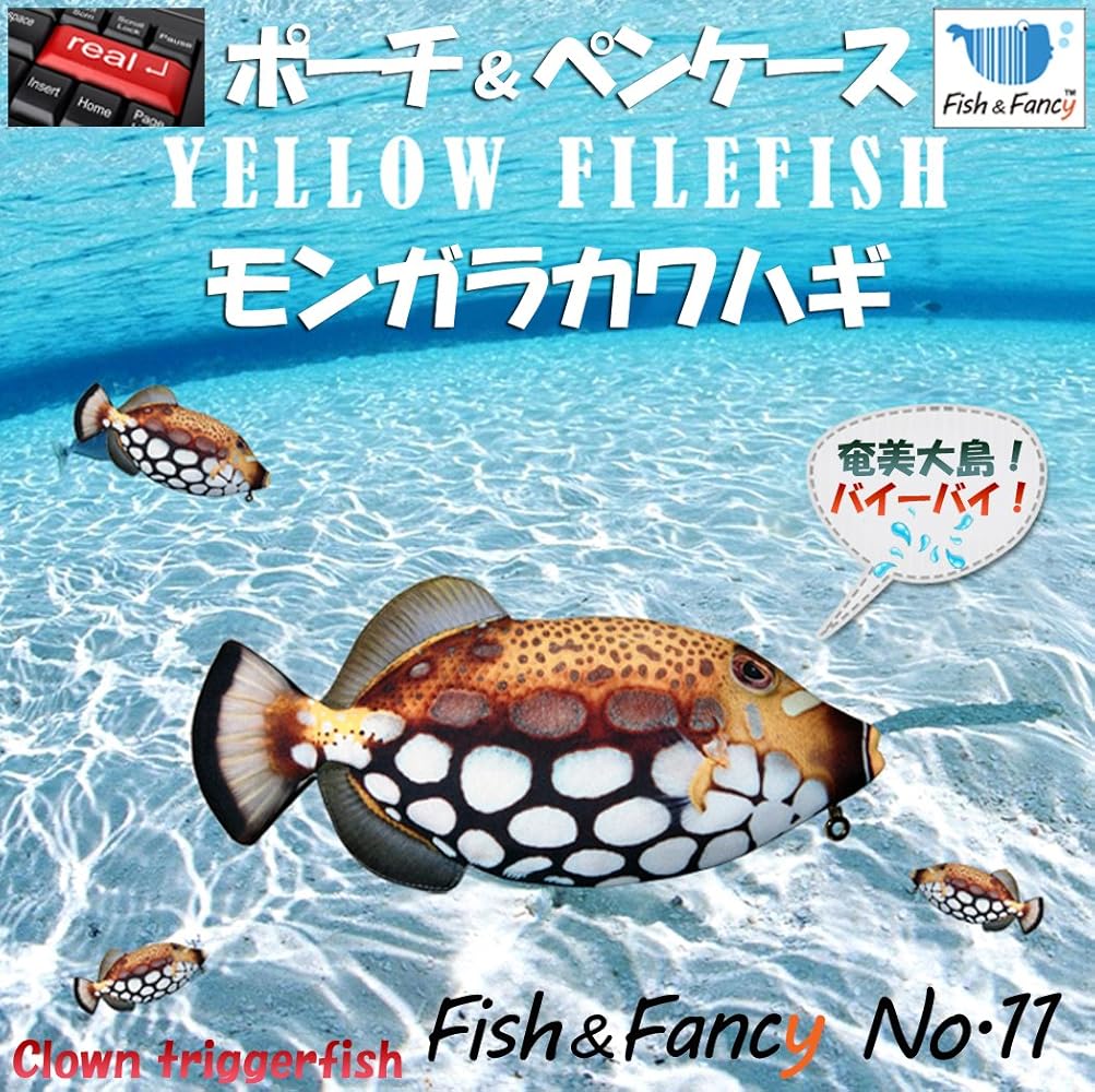 バカラ 小物入れ ペンケース バカラ 操れる 小物入れ ペンケース